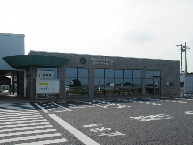 軽自動車の移転登録 売買・相続・譲渡などによる名義変更行政書士つばめ事務所