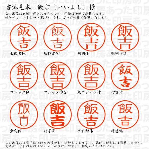 吉電工業 新潟市秋葉区 複合ビル・商業ビル・オフィスビル の住所・地図マピオン電話帳