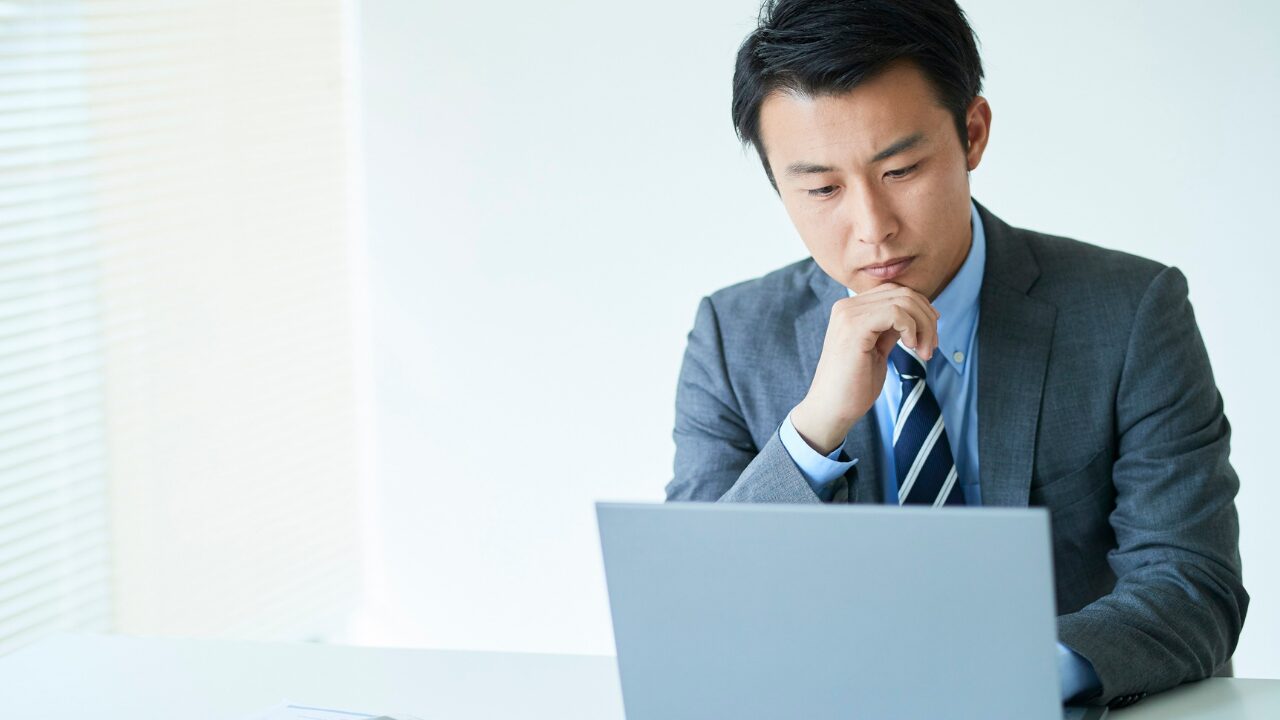 所見 しょけん とは？日本のビジネスシーンで使える用語解説Bluee ブルー