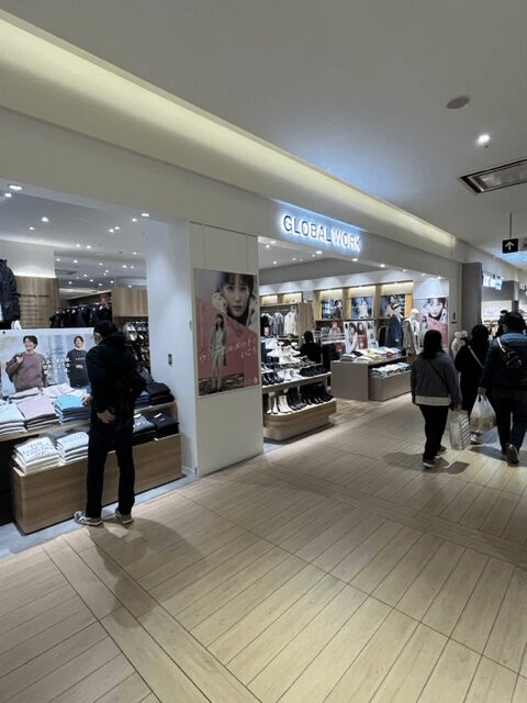 グランツリー武蔵小杉リニューアルの目玉「無印良品」が県内最大規模で本日オープン、MUJIBOOKS・カフェ・刺繍工房・地域情報等新サービス登場グランツリー武蔵小杉武蔵小杉ブログ 武蔵小杉ライフ 公式ブログ