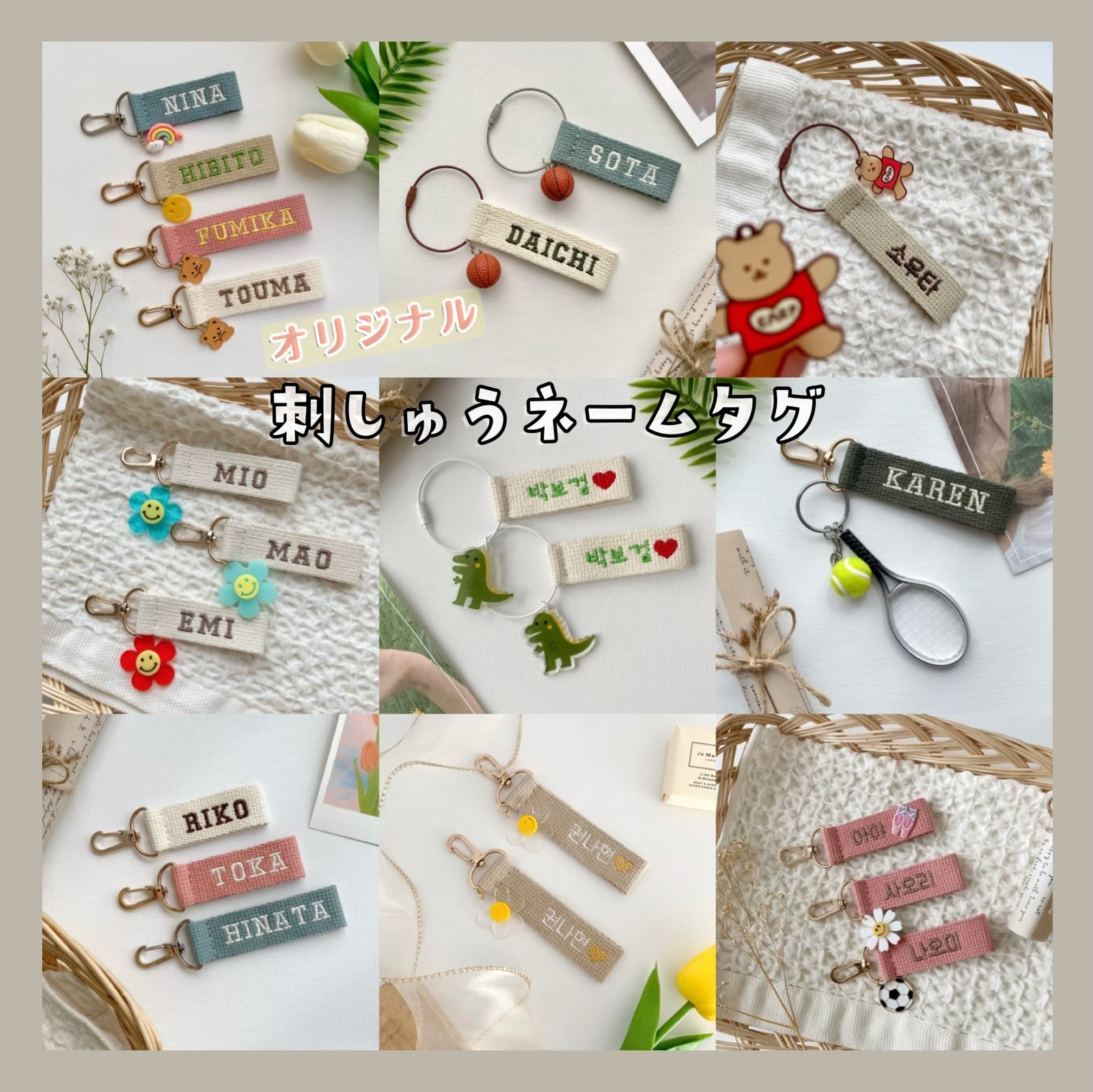 オタ活用のネームタグって？簡単に作れる推し活アイテムの作り方を紹介！ - コスパ部
