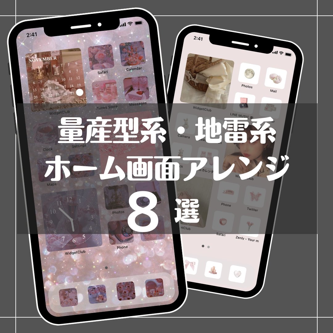 OBX地雷プラットフォーム 自立型地雷基地 重量貯蔵付き地雷スタンド ホームジム用のポータブル木製地雷ホルダー - Etsy 日本