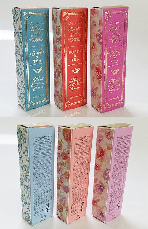 Illustrator プラグイン パッケージの試作を作れる 展開図作成ツール を紹介します僕のノート