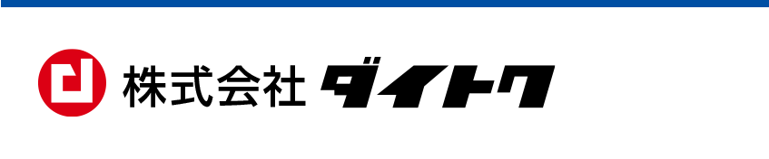 ヤードポンド法が滅びますように🎋 - posfie