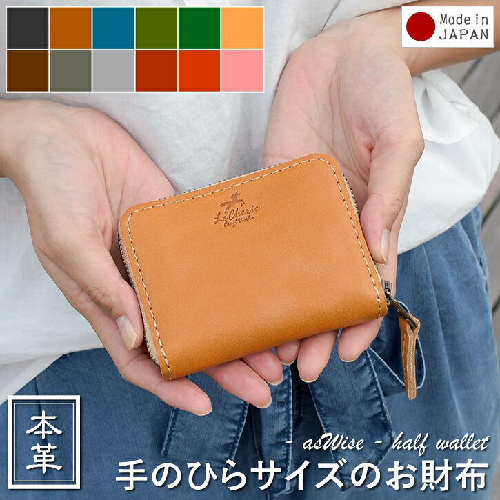 お菓子を食べ終わった缶の使い道① ～キッチン収納編～株式会社エウレカ