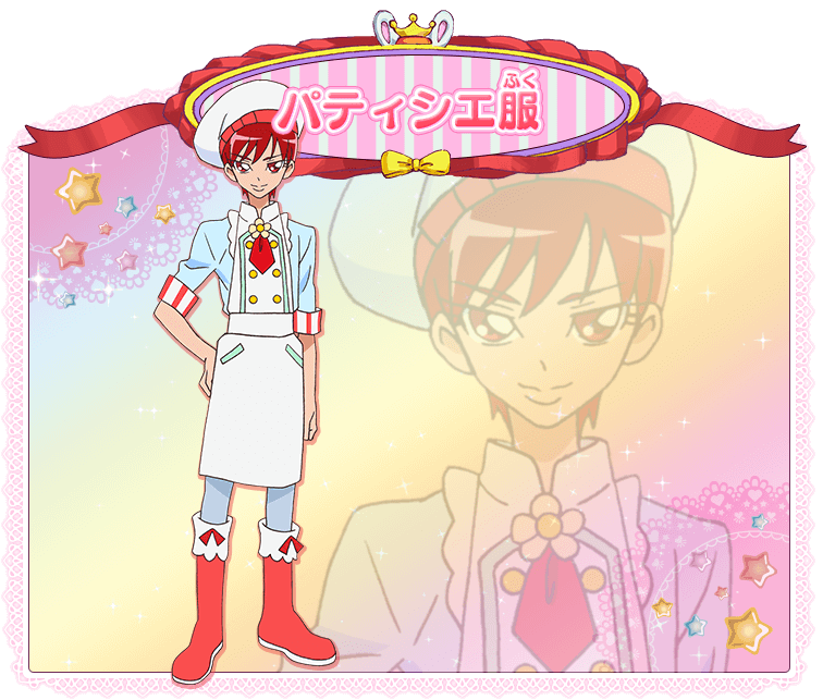 Amazon.co.jp:KYUUCOS『キラキラ☆プリキュアアラモード』キュアショコラ 剣城あきら コスプレ衣装 : ホビ