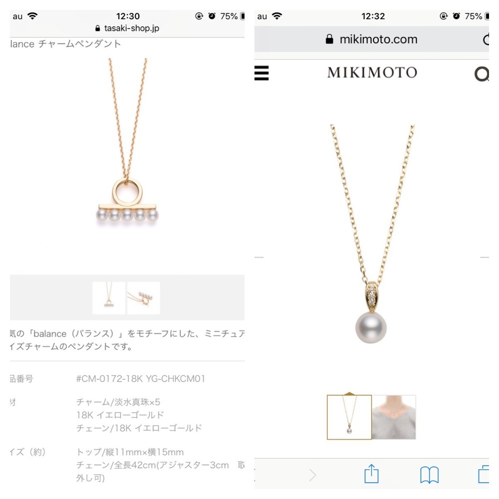 無銘のパールアクセサリーとタサキのパールアクセサリーの価値の差は？ 同じパールでも価値は違うのか！！ - 買取のラフテル