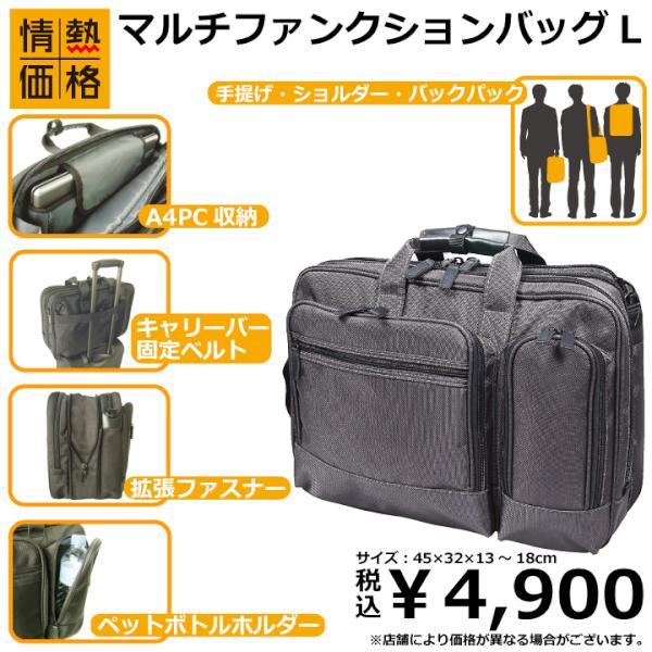 ワンショルダーバッグ通勤用に、きれいめバッグ レディース向け のおすすめランキングキテミヨ-kitemiyo