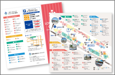 各階の案内掲示板横屋内用パネル印刷のロケットプリント