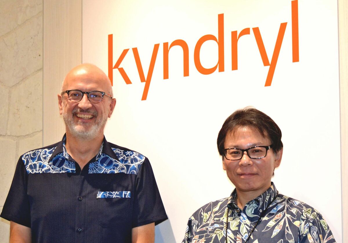 キンドリルが2025年度の事業戦略を説明、「ITモダナイゼーション」など3つの重点項目を掲げる - クラウド Watch