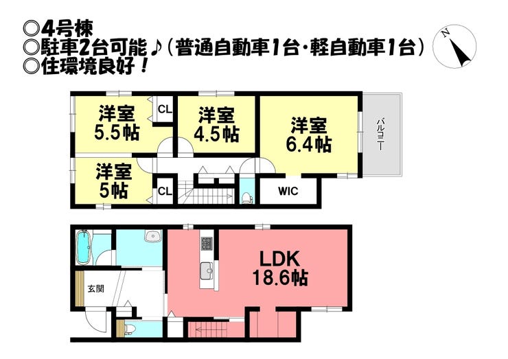 愛知県豊橋市吉川町の土地 1,080万円3811366 の不動産・住宅の物件詳細 ハウスドゥ.com スマートフォンサイト