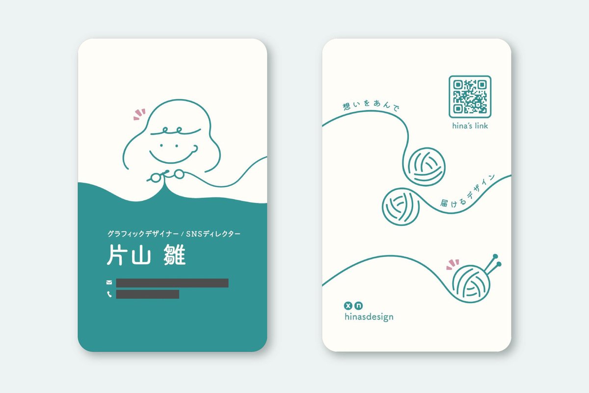 自己紹介書とは？ 例文あり 書き方やテンプレートを紹介転職Hacks