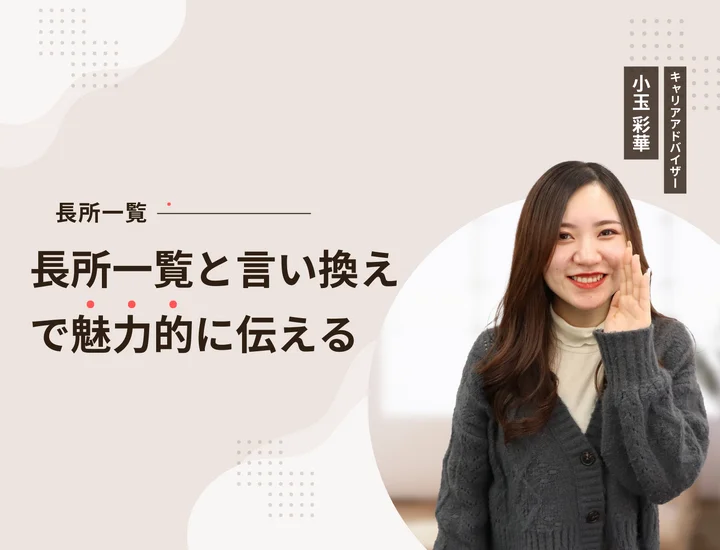 ビジネス英語のシーン別フレーズ集70選！本当に効果的な勉強法は？PROGRIT MEDIA英語学習者のための情報サイト