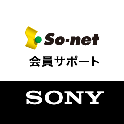 お役立ち情報をご紹介✨ 年の瀬も近づいてきましたね❄️ 来年に向けた準備をそろそろ 始めようかなと、考えている方、 多いのではないでしょうか😊 創価学会公式サイトでは、これからの準備に役立つ、 年賀状テンプレートをはじめ、 「青年・凱歌の年」ロゴなどの