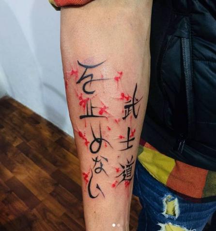 日本語タトゥーストローカータトゥー町田スタジオの彫師ブログ