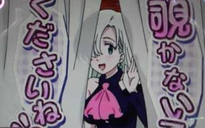 P sin 七つの大罪 強甘 2400Ver. パチンコ 新台 機種情報 ボーダー・信頼度まとめGUIDESTATION