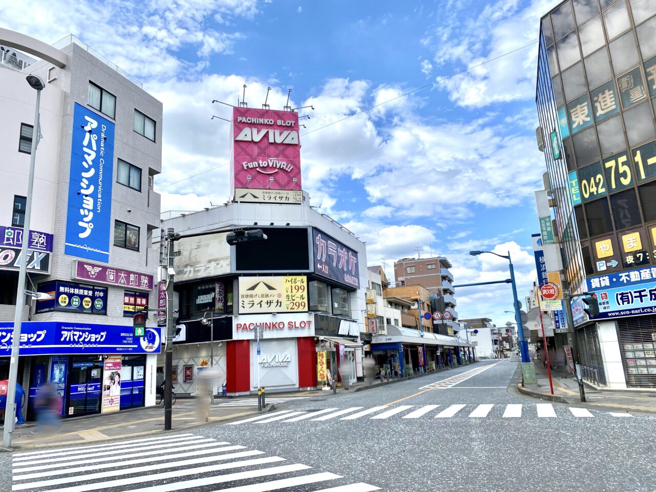 神奈川県 相模原市 中央区 淵野辺のアビバ の求人1,000 件Indeedインディード