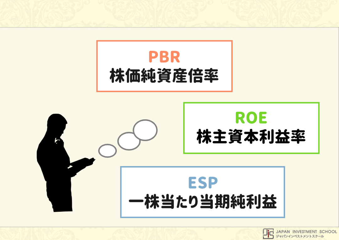財務サマリ財務・会社データノリタケ株式会社