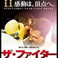 ローン・サバイバー映画の感想 FRAGMENT