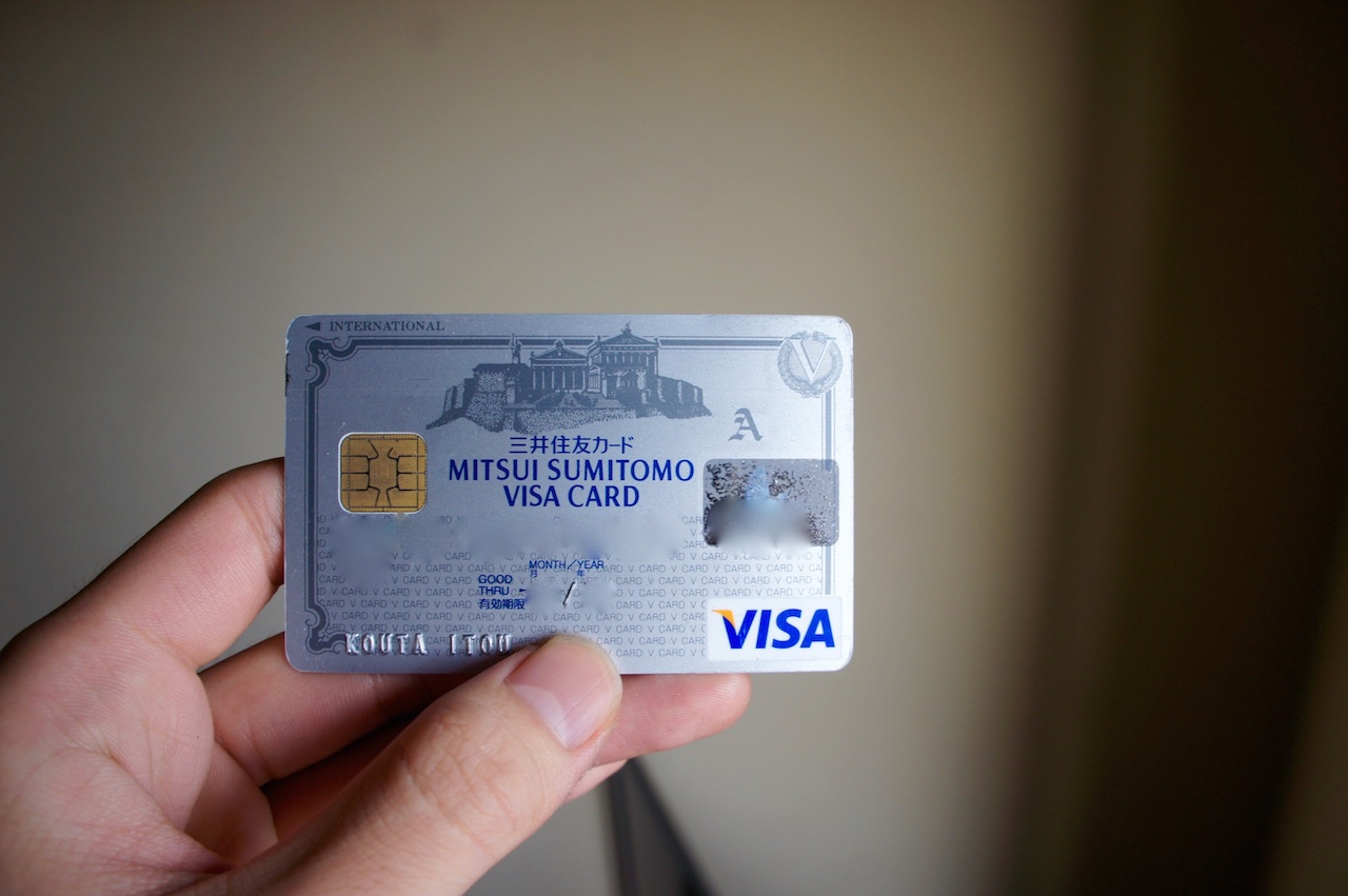 ミニマリスト必見！おすすめの2枚のクレジットカードとその使い方