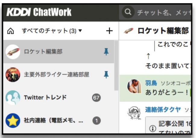 チャットＧＰＴ、日本に拠点で機密確保 提携のマイクロソフトが政府や金融機関に提供へ : 読売新聞