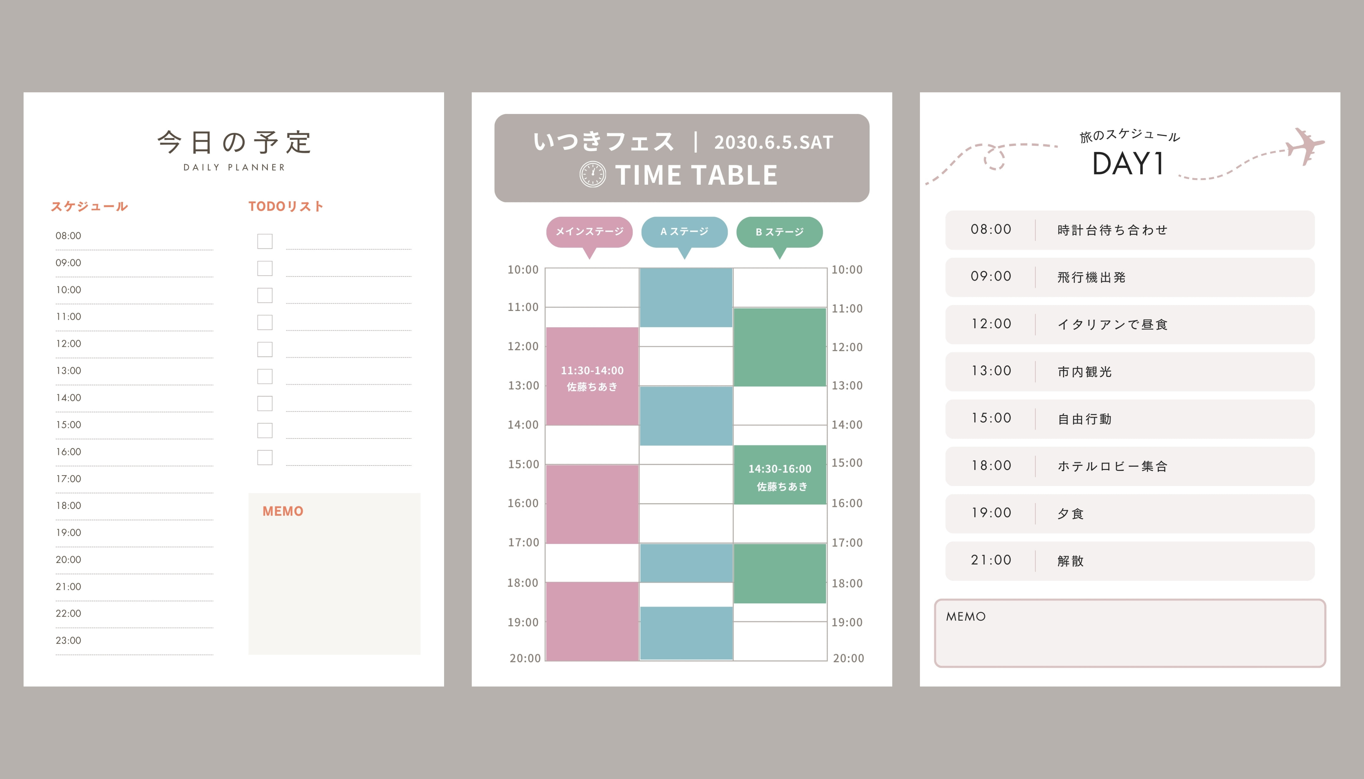 女子大生のスケジュール帳、大公開！ 忙しさはオトナ以上!?SHIBUYA109 lab