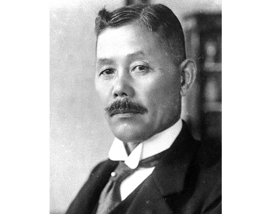 第1次若槻内閣 - Wikipedia