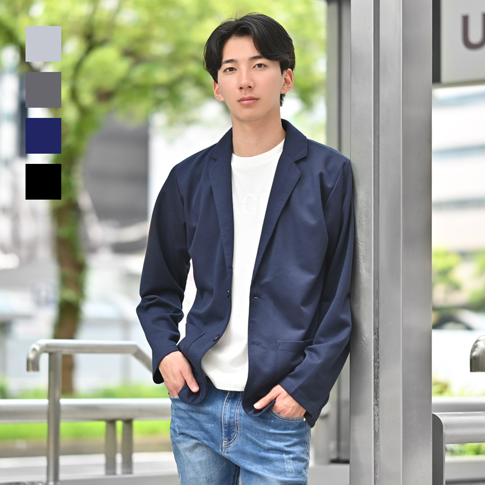 2024年版 メンズオフィスカジュアルにおすすめのジャケット12選選び方のポイントも徹底解説！オーダーシャツ SOLVE ソルブ 公式通販