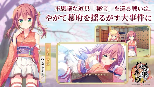 HONLINE ホンライン 選書のためのウェブ展示会