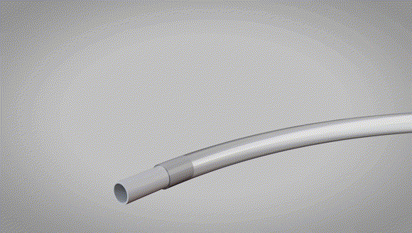 ペンチマスターグリップタイプ株式会社 イチネン TASCO