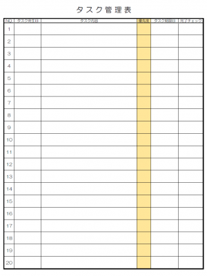 オシャレなグレーのスケジュール表『Numbers』テンプレートTo Doリスト付き無料テンプレート Mac・Windows 『ひな形ジャーナル』