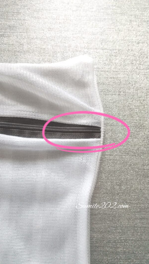 ダブルジッパーって直せる方法あるのかな？ : r Visiblemending