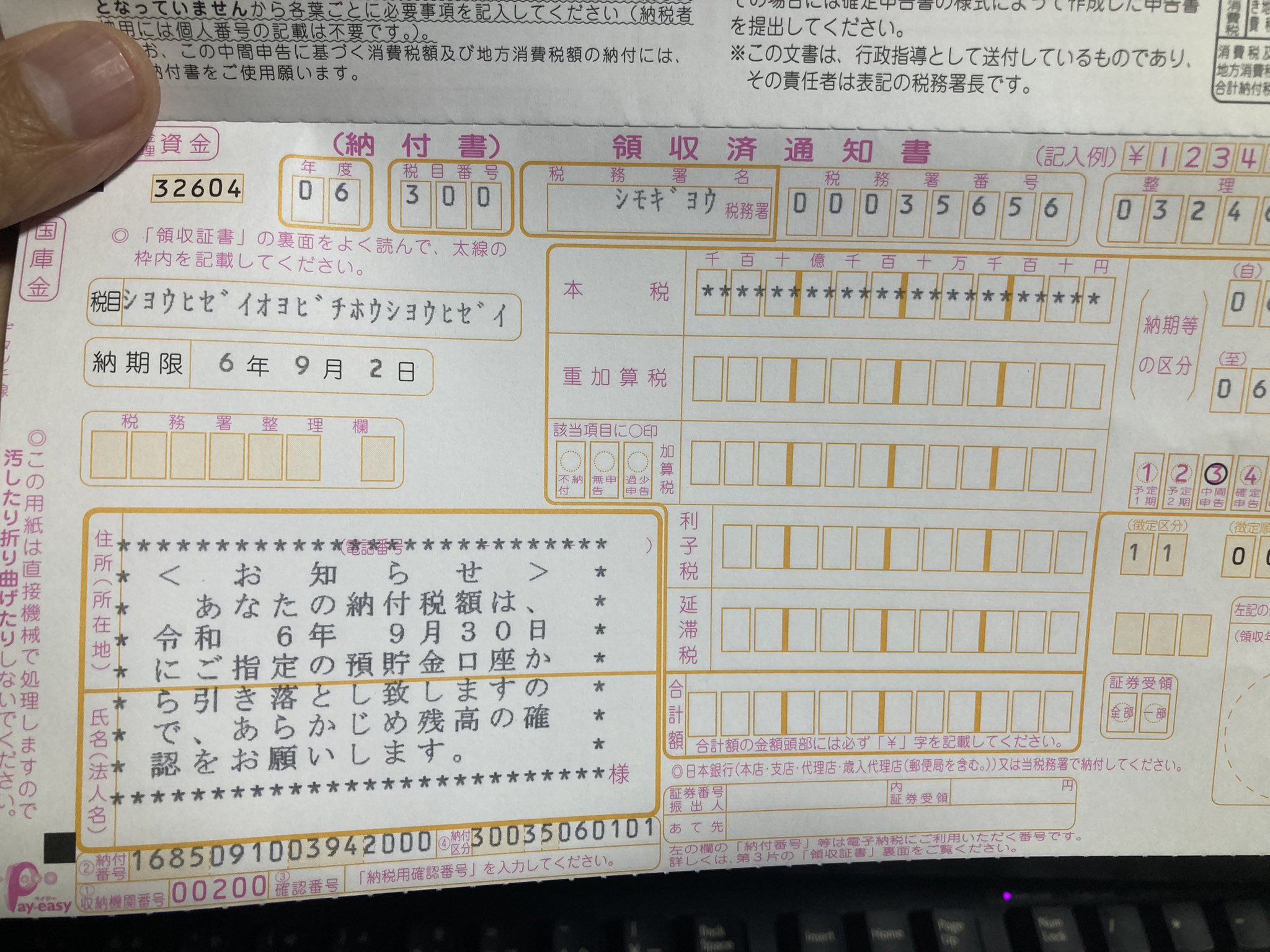 紙みたいにペラペラになって戦える！？“紙ペラ感”が超楽しい新作TPS『Strinova』グローバルサービス日本最速体験レポ―斬新さを求めるゲーマー必見の対戦シューター！Game*Spark - 国内・海外ゲーム情報サイト