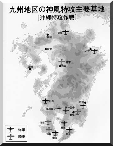 21歳特攻隊兵士 残された後輩への深い質問TikTok