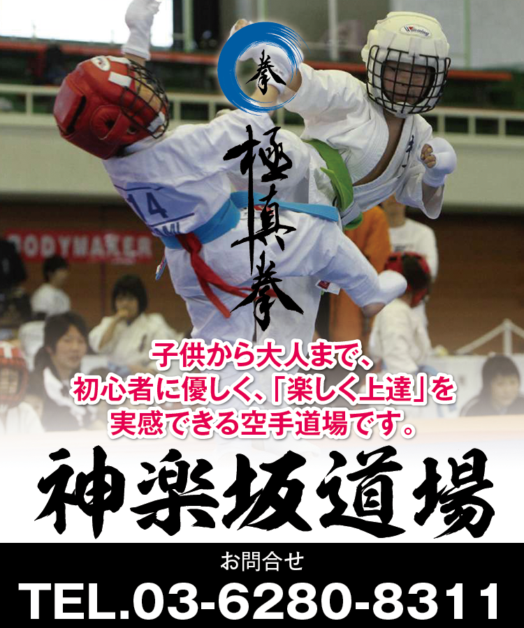 番外編3「極楽浄土聖衆来迎曼荼羅・蓮池」 常念寺- 木津川市
