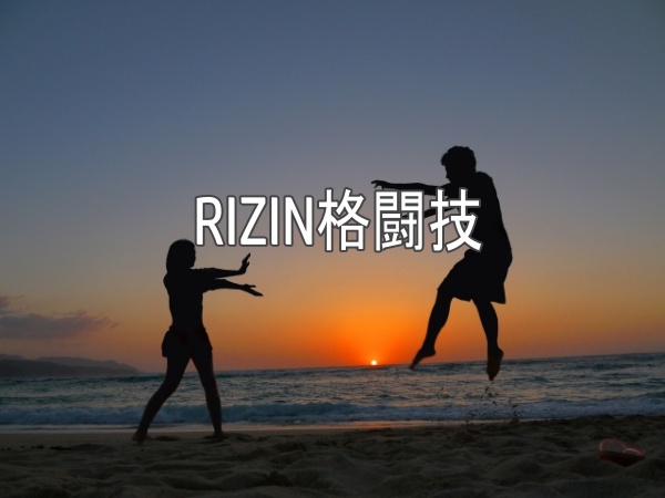 📢お知らせ📢ハコヅメ 🌻 7 7 水 よる10時スタート🎋 相関図を公開🎉 ＼ 🚔交番女子ペア 藤戸田恵梨香川合永野芽郁🚨刑事課 捜査一係 源三浦翔平山田山田裕貴牧高西野七瀬北条平山祐介吉野千原せいじ鈴木渕野右登🌟交番所長 伊賀