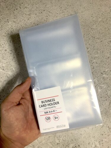 100均セリアの「名刺入れ」は、最強のミニマリスト財布です！ 薄い・軽い・小さい・安い- 気になる