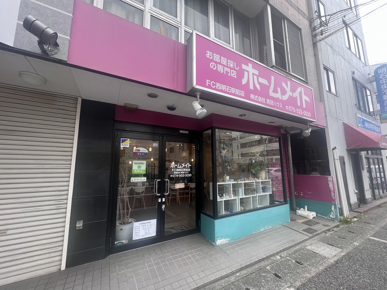 サバービアシティ21の口コミ・評判 - マンションノート