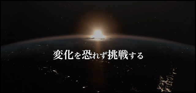 株式会社エーシークリエイトの口コミ・評判情報 - 元不動産屋のワンルームマンション投資ブログ