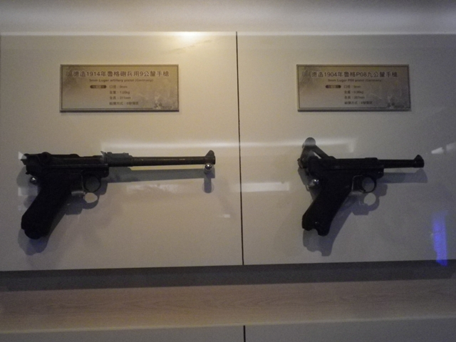 ECHIGOYA横浜店 BLOG:P8はドイツ軍の制式拳銃です
