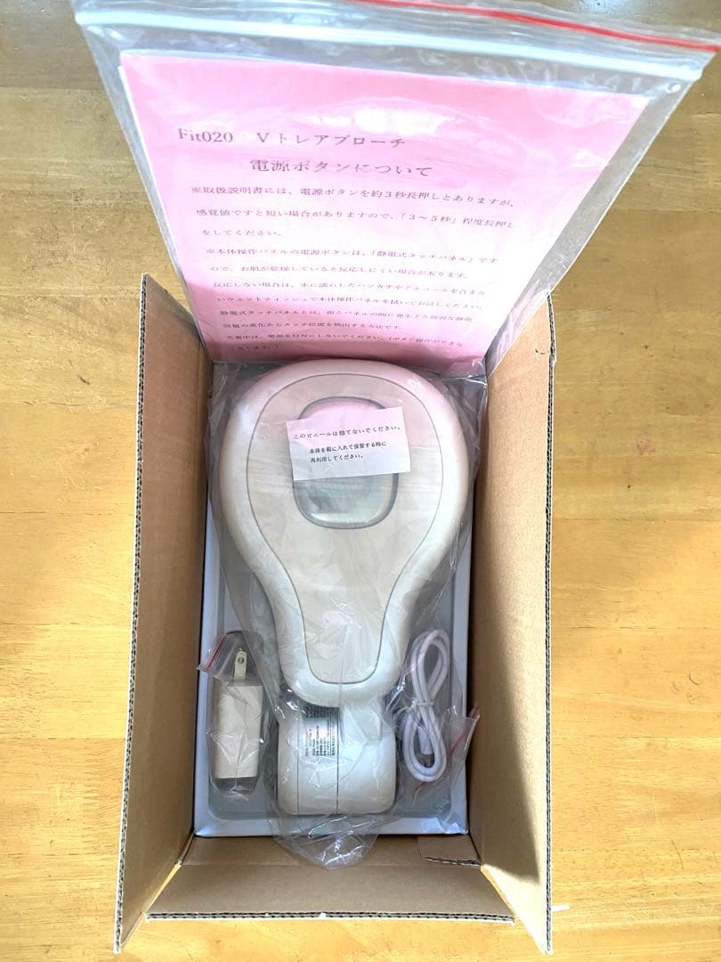 LIFE FIT Vトレアプローチ 美容家電 ライフフィット Vトレアプローチ日テレポシュレ本店