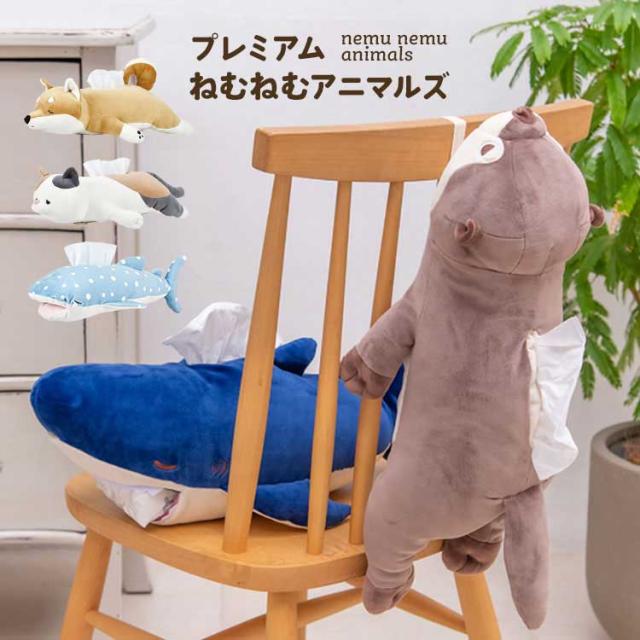 dショッピング ティッシュケース 吊り下げ 車 ティッシュボックス 車内 マイメロディ クロミ ドラえもん ピカチュウ くまのがっこう ティッシュカバーCTSC1カテゴリ：日用品 その他の販売できる商品S-mart315ctsc1 ドコモの通販サイト