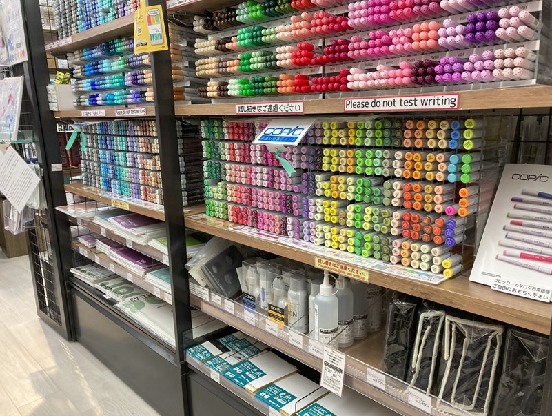 プリンターのインクはどこで買うべき？イオンやドンキホーテなど考察どこで買うさん ブログ記事内には広告を含みます