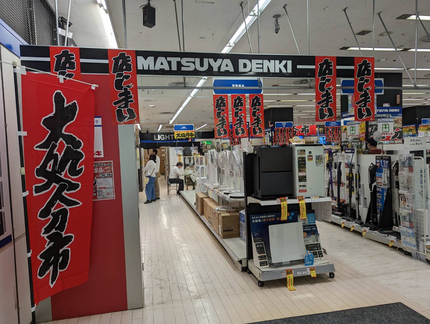 グランシャリオ塚口兵庫県尼崎市学生マンション賃貸のユニライフ