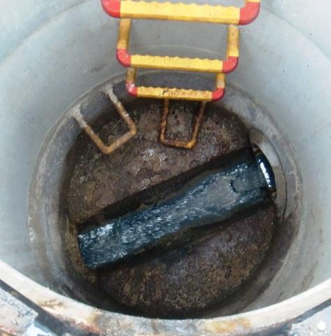 油・断・快適！下水道～下水道に油を流さないで！～ニュース東京の下水道No.268東京都下水道局