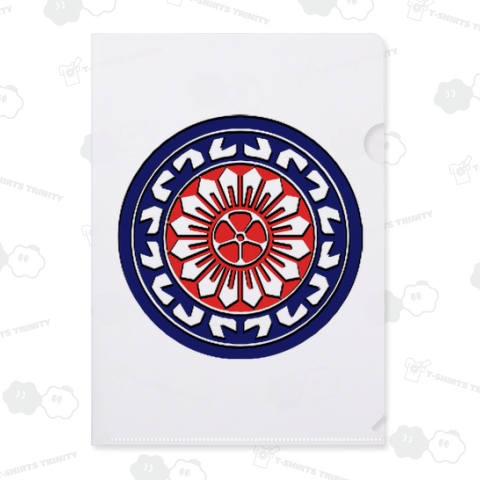 麻雀ネクタイピン5cm イーピンとユニコーン メール便可 : マージャングッズ専門店 - 通販 - Yahoo!ショッピング