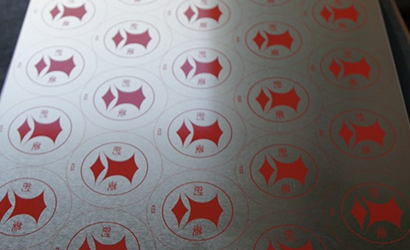 菊王冠 NO,33中野製作所 ONLINE SHOP