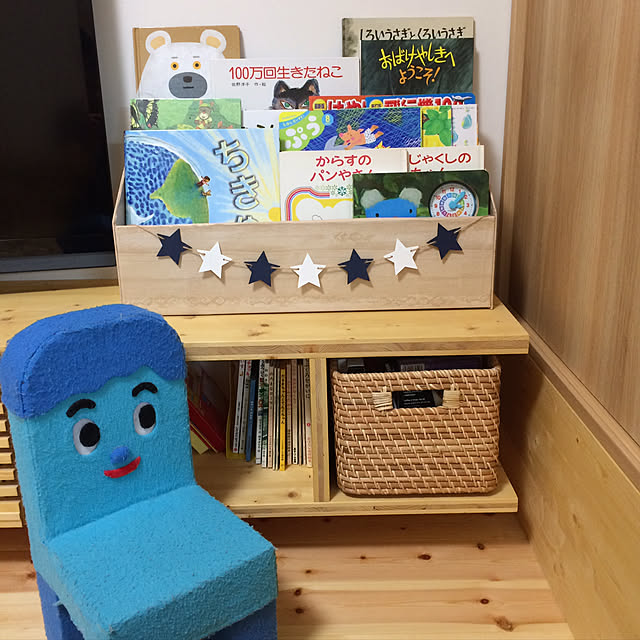 ダンボールと牛乳パックで絵本ラック作りました！ハンドメイドの作り方・アイデア暮らしニスタ