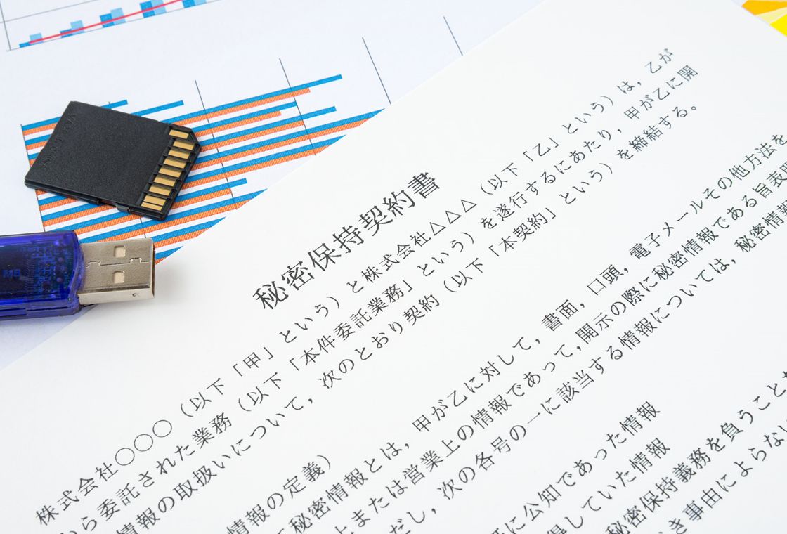 セクハラ誓約書の書き方や例文・文例・書式や言葉の意味などと記入例文章や手紙などの書き方 書き方ラボ