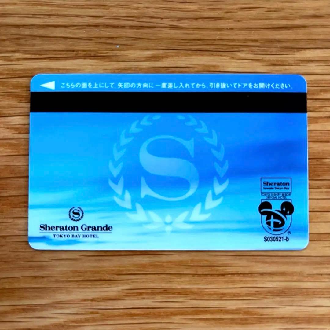 ディズニー ホテル スイートルーム ルームキー カード